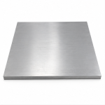 Plat Aluminium 5052